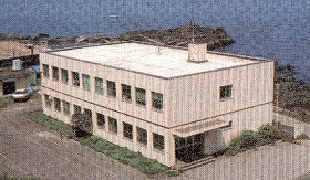 八戸支所 新庁舎 1971-現在（裏）